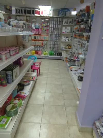Сладката къща
