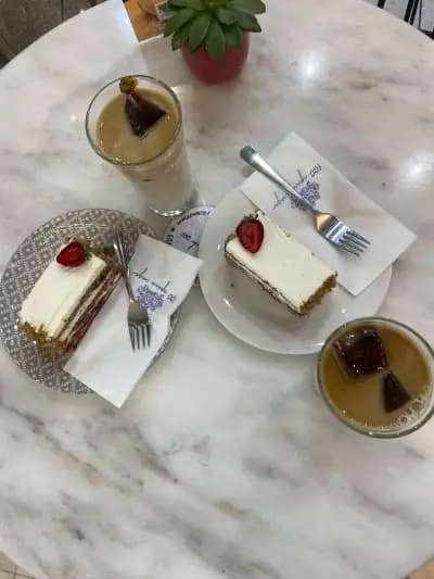 100 грама сладки