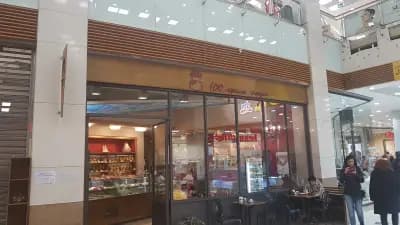 100 грама сладки