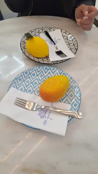 100 грама сладки