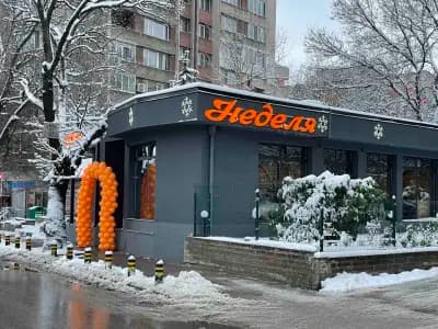 Неделя