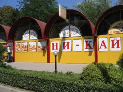 НИ-КАЙ ул. Гео Милев