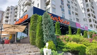 Неделя