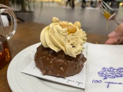 100 грама сладки