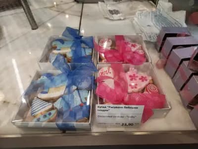 100 грама сладки