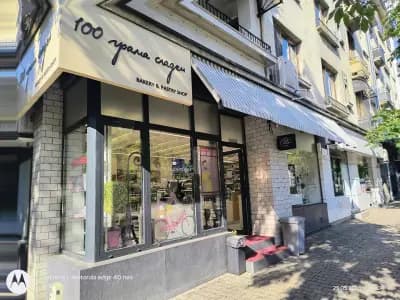 100 грама сладки