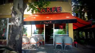 Coffee & Patisserie"PARFE"