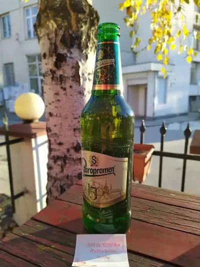 Сладкарница "Алпина"