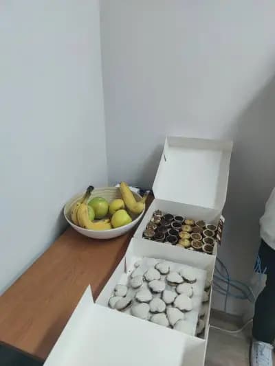 Сладкарски цех Дъга