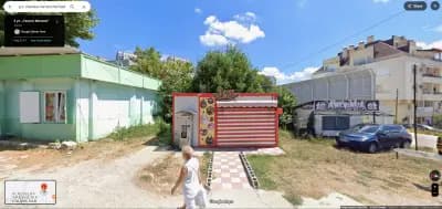 АРИ