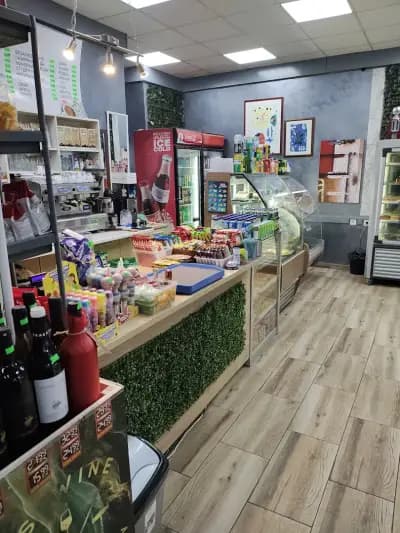 Сладкарница София
