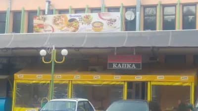 Кафе-Сладкарница "Капка"