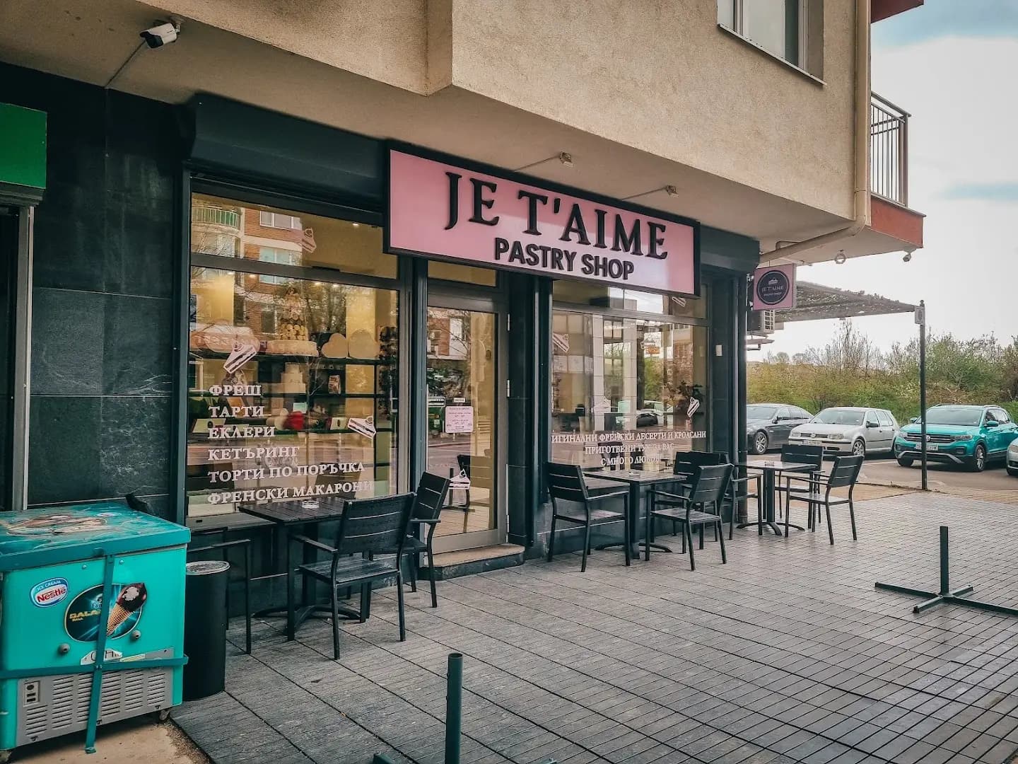Je T'aime