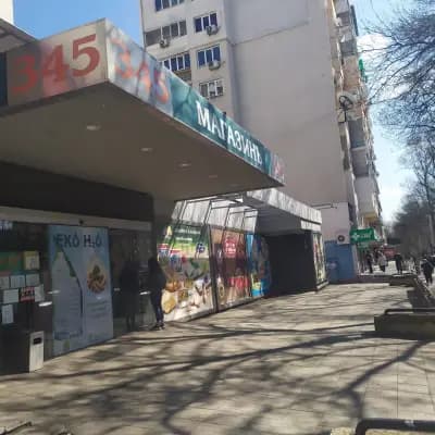 Сладкарница Карамел
