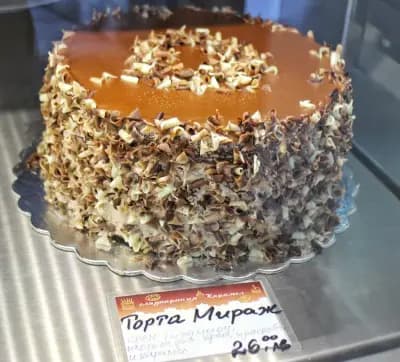 Сладкарница Карамел