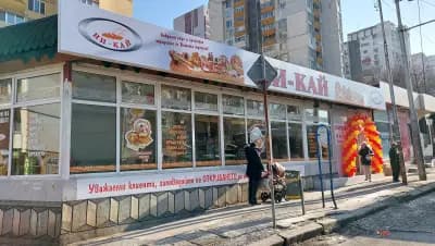 Ни-Кай жк. Банишора