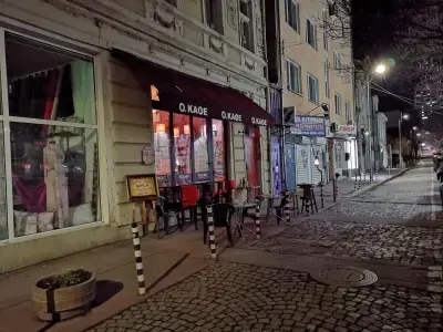 Пекарна- Пицария