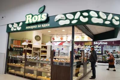 Пекарна за ядки Rois