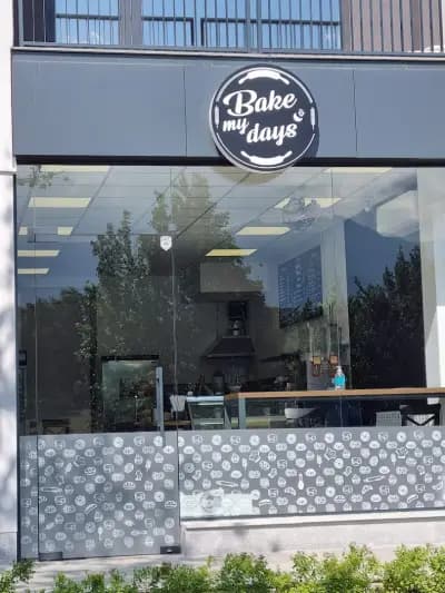 BAKE MY DAYS