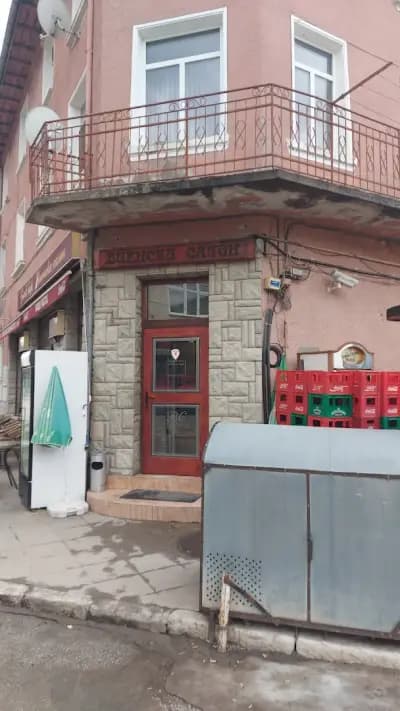 Snack bar Viennese saloon