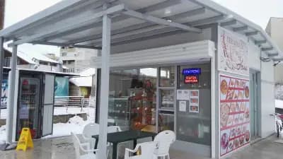 Пекарната на Нели