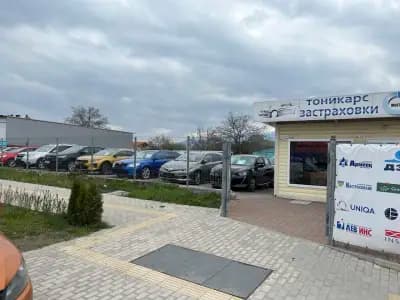 Автокъща - Тоникарс | Tonycars Автомобили