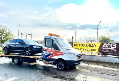 A&G Auto Petrich | Автокъща Петрич | Автомобили втора употреба | Продажба на коли | Джипове | Топ цени