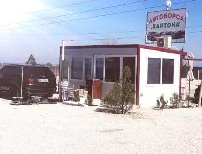 Автоборса "Кантона"