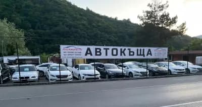 Auto Korea BG LTD