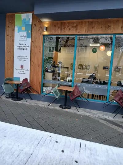 Art-Café Galerie