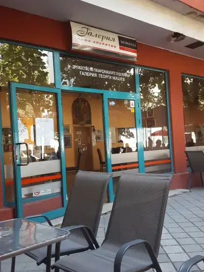 Art-Café Galerie