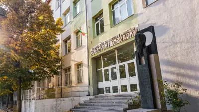 Природоматематическа гимназия “Св. Климент Охридски”