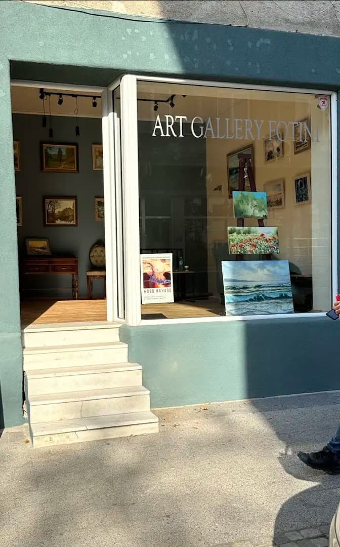 Art Gallery Fotini