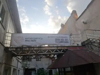 Emergency Еscape Rooms