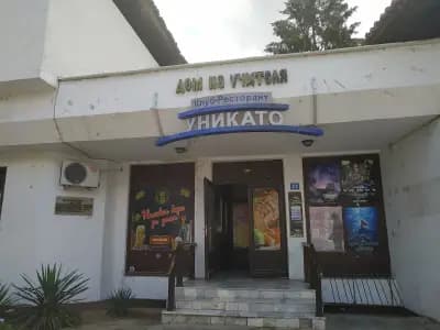 Кино `Latona Cinema`- Силистра