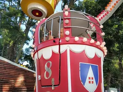 Fun Park