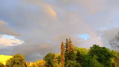 Парк Илиянци