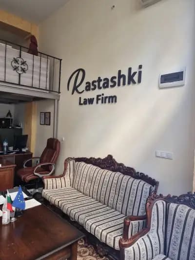 Адвокатска кантора Расташки