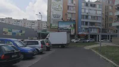 Бистрото