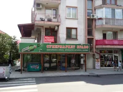 Мини Маркет "Браво"