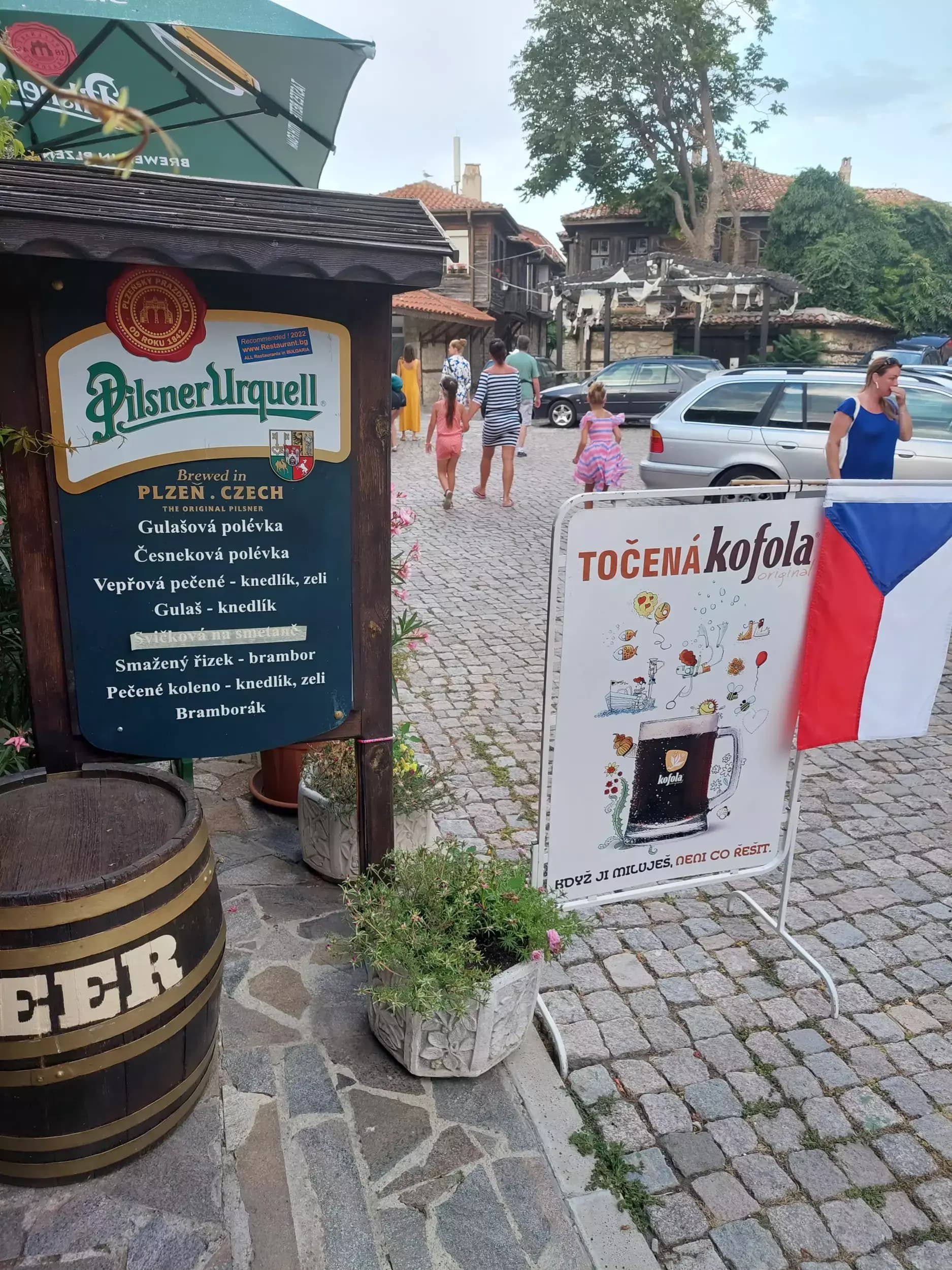 Česká Hospoda PRAHA