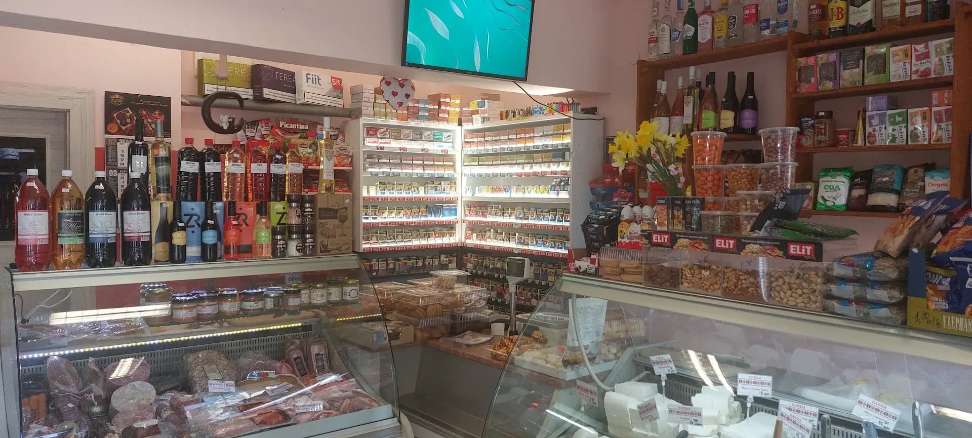 ХУБАВАТА ЕЛЕНА