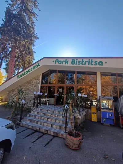 Парк Бистрица