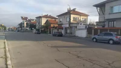 Арена Самоков