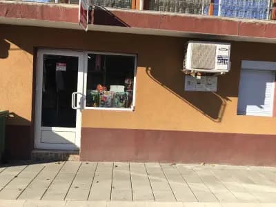 Магазин Бандерови