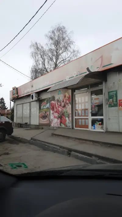БМ Маркет