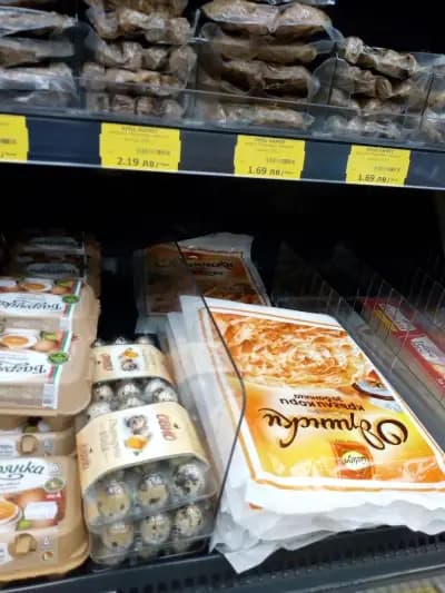 Фреш Маркет
