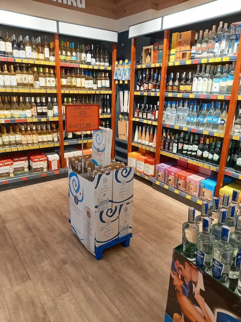 Kapriz