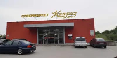 Kapriz