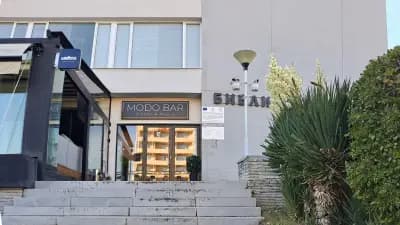 МОДО БАР
